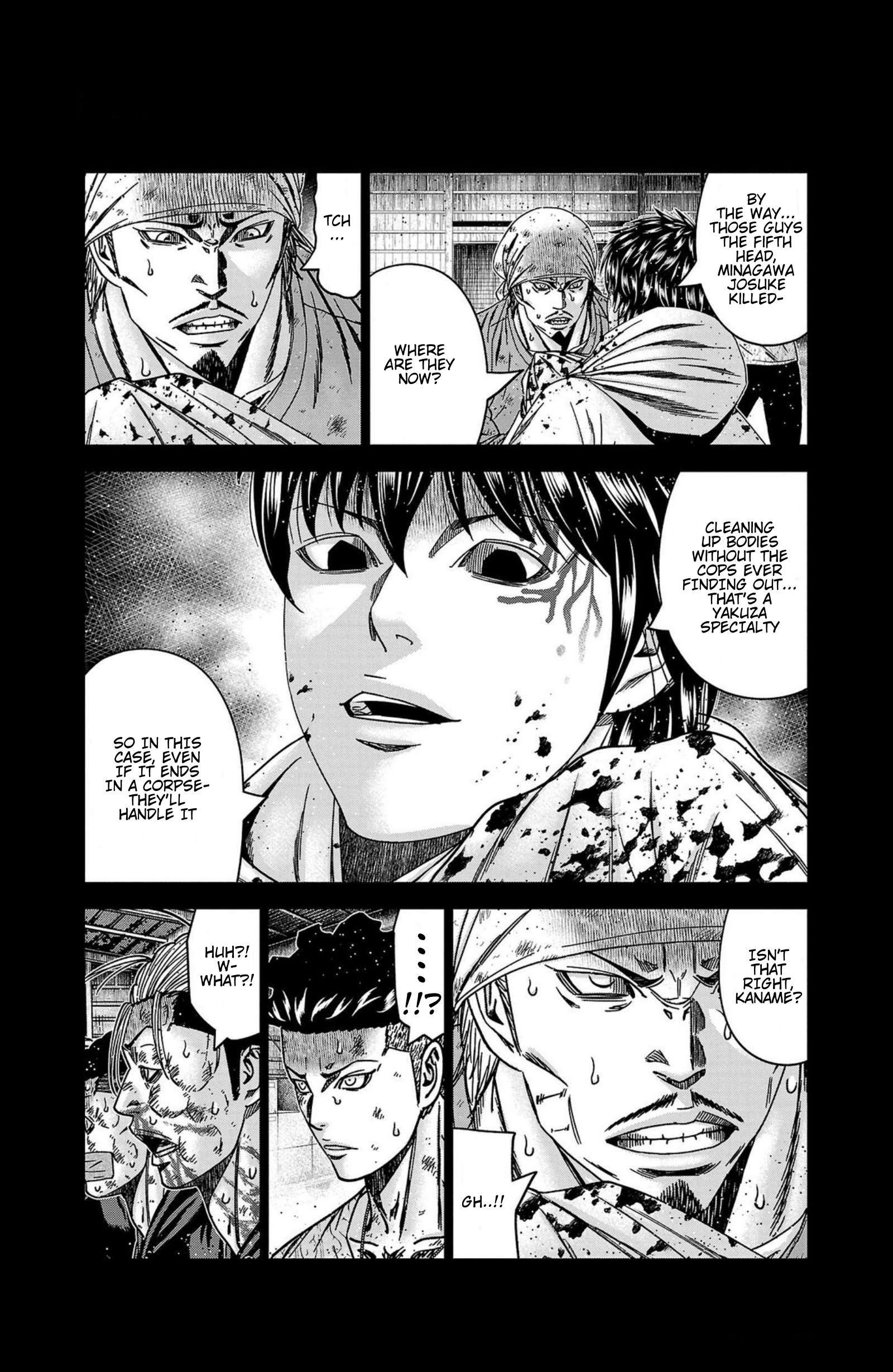 Out (Makoto Mizuta) Chapter 244 12